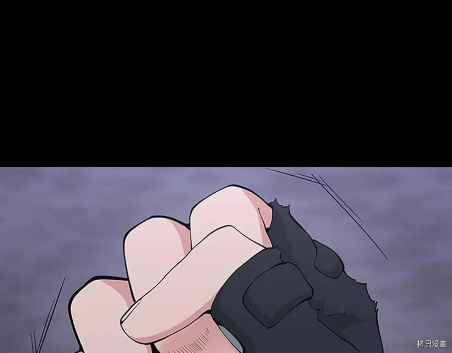 三岁开始做王者[拷贝漫画]韩漫全集-第120话无删减无遮挡章节图片 