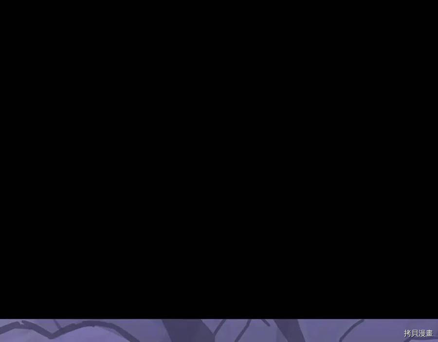 三岁开始做王者[拷贝漫画]韩漫全集-第120话无删减无遮挡章节图片 