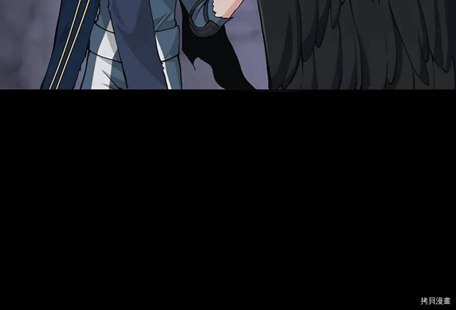 三岁开始做王者[拷贝漫画]韩漫全集-第120话无删减无遮挡章节图片 