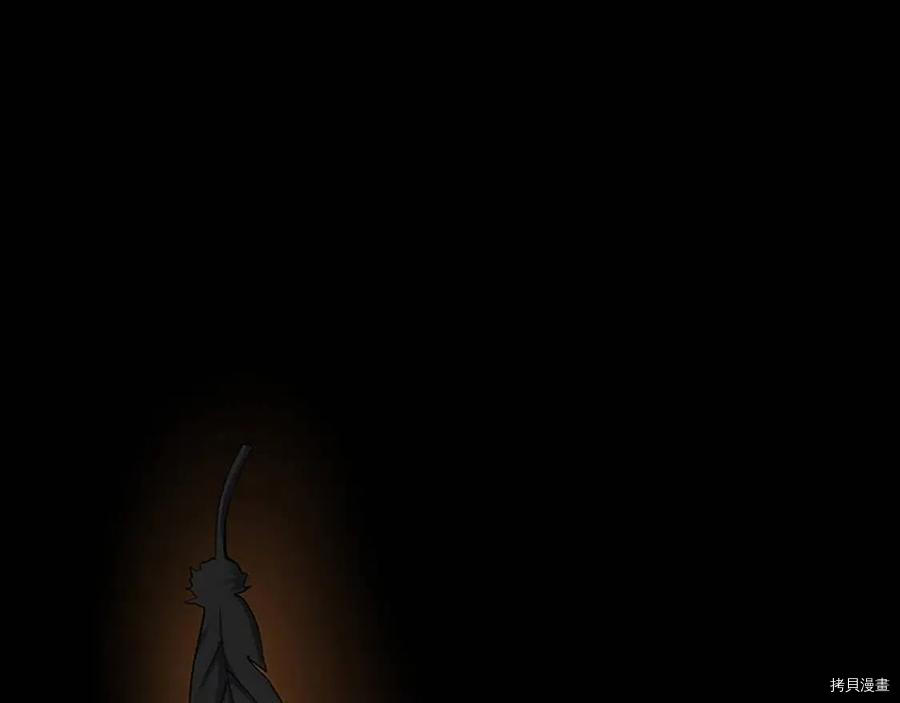 三岁开始做王者[拷贝漫画]韩漫全集-第120话无删减无遮挡章节图片 