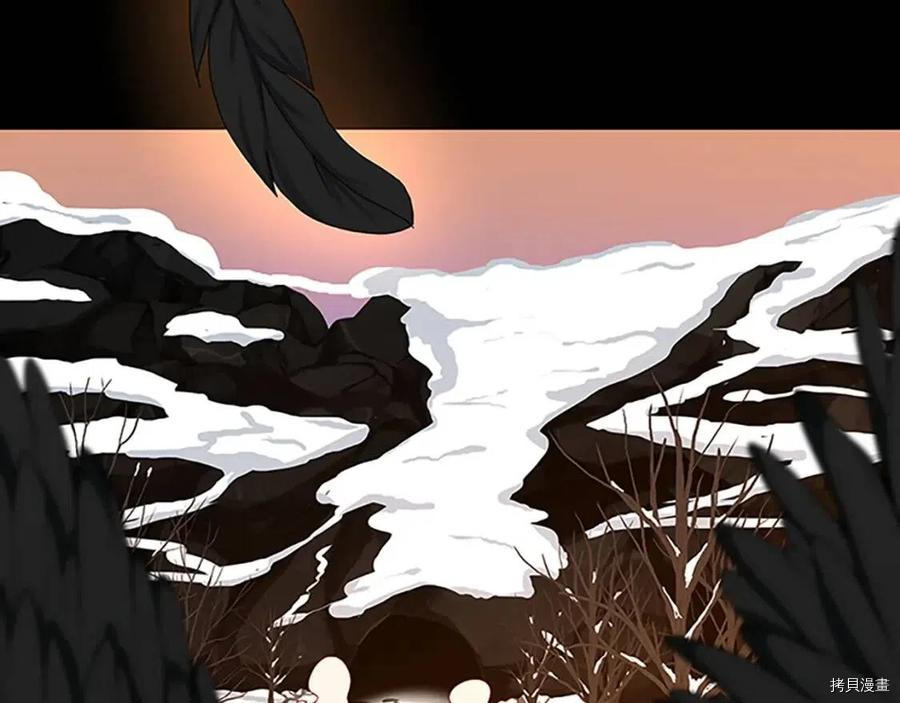 三岁开始做王者[拷贝漫画]韩漫全集-第120话无删减无遮挡章节图片 