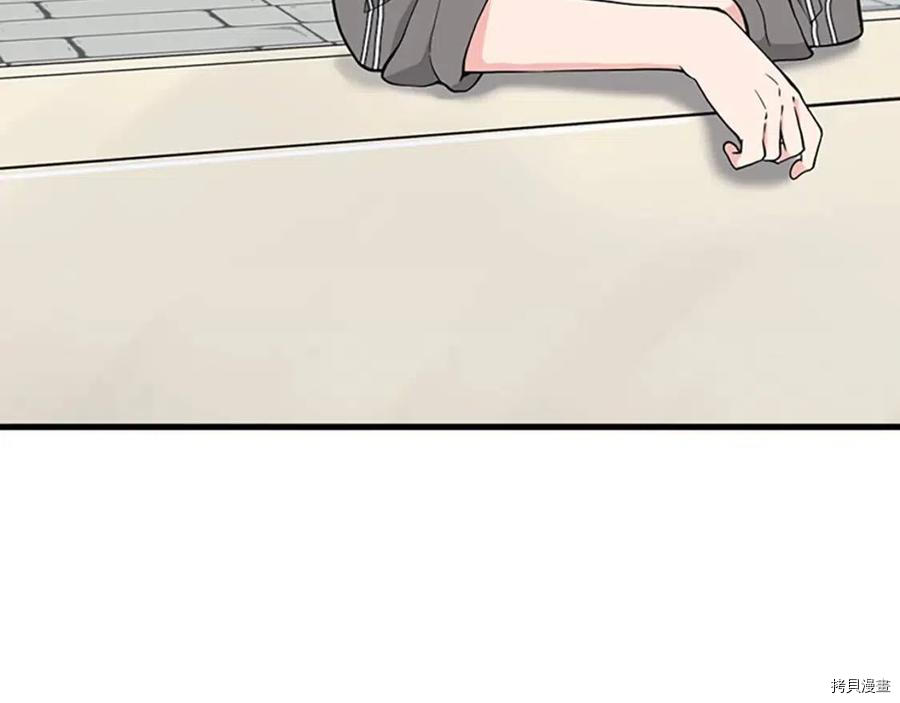 三岁开始做王者[拷贝漫画]韩漫全集-第120话无删减无遮挡章节图片 