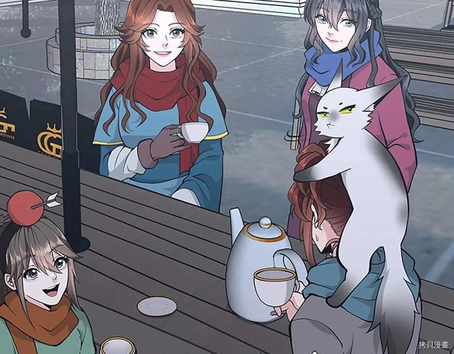 三岁开始做王者[拷贝漫画]韩漫全集-第121话无删减无遮挡章节图片 