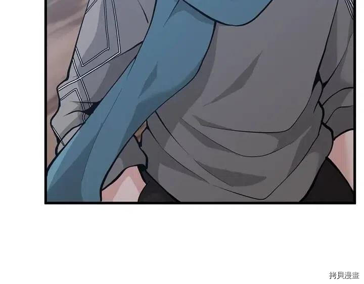 三岁开始做王者[拷贝漫画]韩漫全集-第121话无删减无遮挡章节图片 