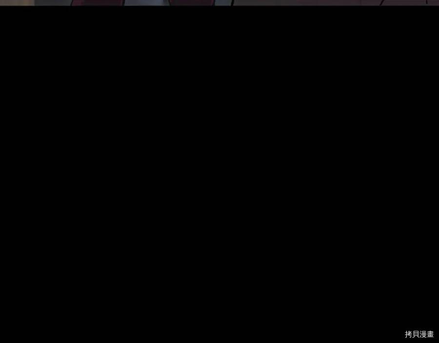 三岁开始做王者[拷贝漫画]韩漫全集-第122话无删减无遮挡章节图片 