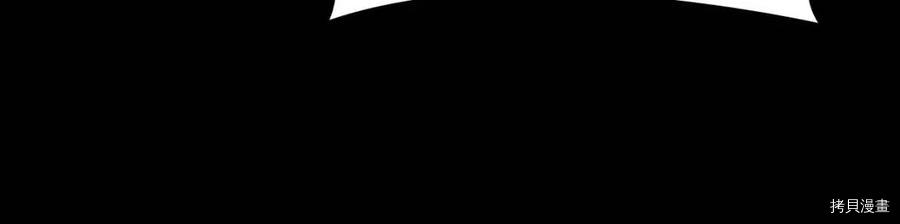 三岁开始做王者[拷贝漫画]韩漫全集-第122话无删减无遮挡章节图片 