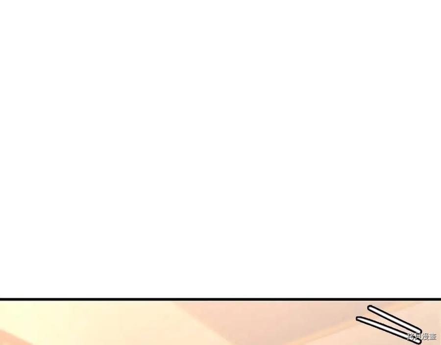 三岁开始做王者[拷贝漫画]韩漫全集-第122话无删减无遮挡章节图片 