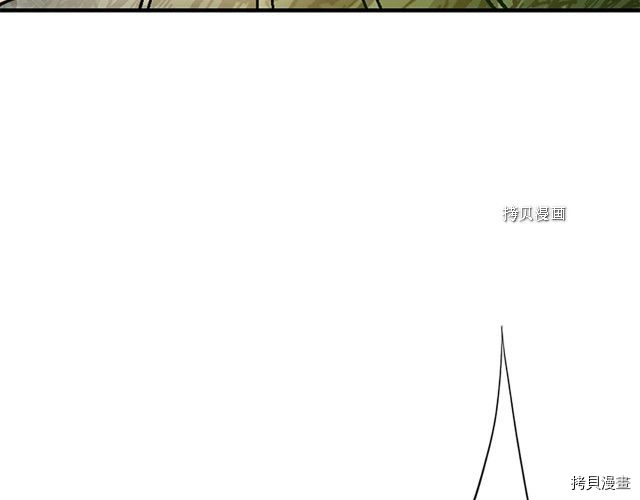 三岁开始做王者[拷贝漫画]韩漫全集-第123话无删减无遮挡章节图片 