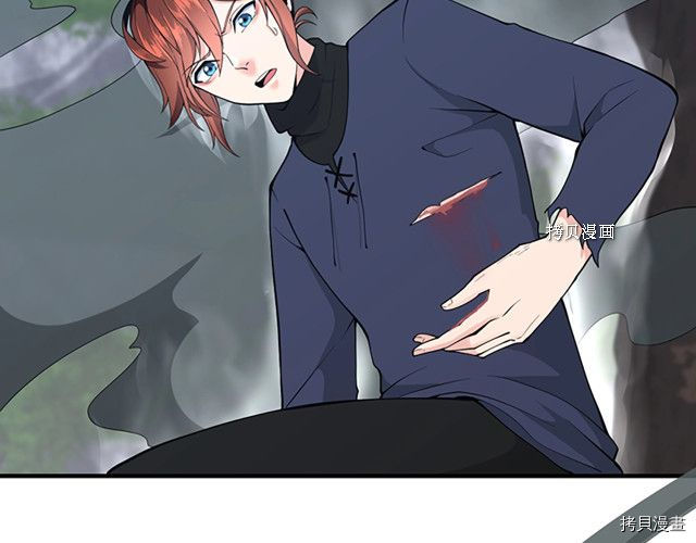 三岁开始做王者[拷贝漫画]韩漫全集-第123话无删减无遮挡章节图片 