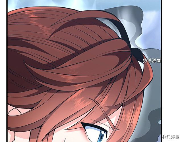 三岁开始做王者[拷贝漫画]韩漫全集-第123话无删减无遮挡章节图片 