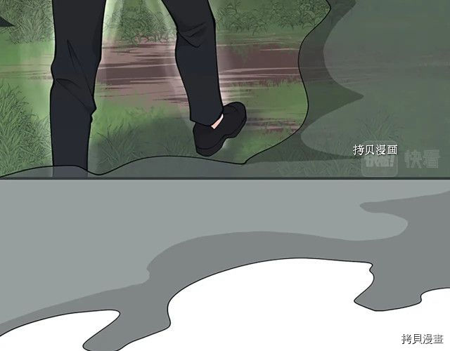 三岁开始做王者[拷贝漫画]韩漫全集-第123话无删减无遮挡章节图片 