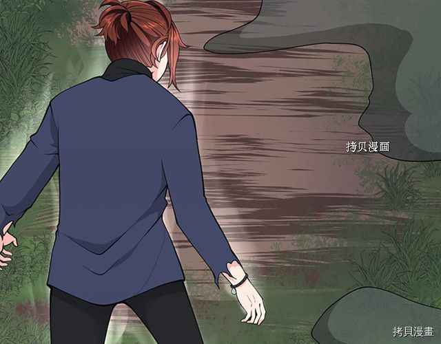 三岁开始做王者[拷贝漫画]韩漫全集-第123话无删减无遮挡章节图片 