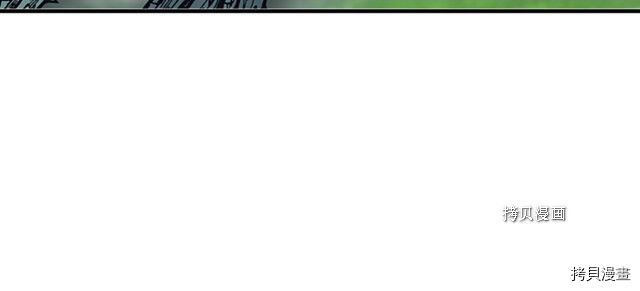 三岁开始做王者[拷贝漫画]韩漫全集-第123话无删减无遮挡章节图片 