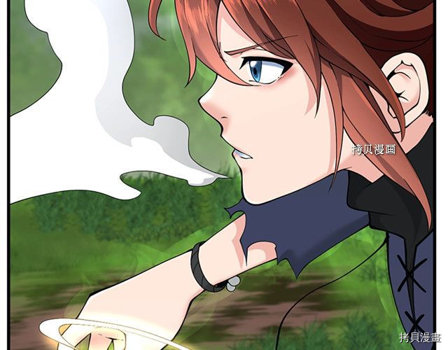 三岁开始做王者[拷贝漫画]韩漫全集-第123话无删减无遮挡章节图片 