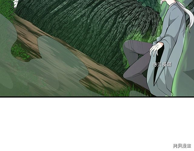三岁开始做王者[拷贝漫画]韩漫全集-第123话无删减无遮挡章节图片 