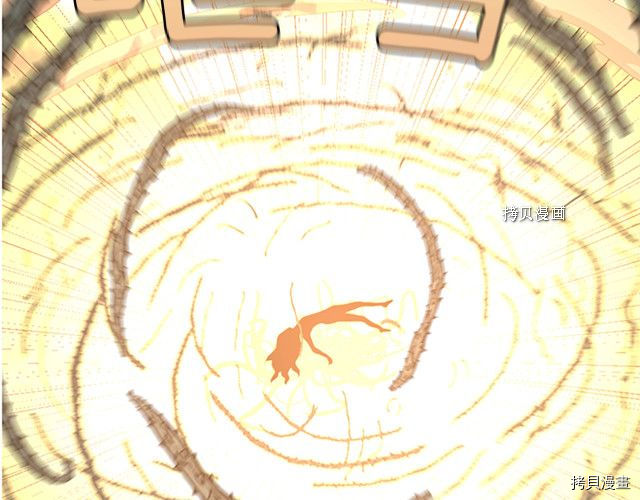 三岁开始做王者[拷贝漫画]韩漫全集-第123话无删减无遮挡章节图片 