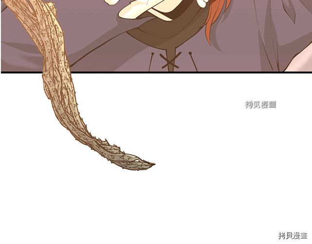 三岁开始做王者[拷贝漫画]韩漫全集-第123话无删减无遮挡章节图片 