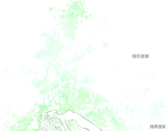 三岁开始做王者[拷贝漫画]韩漫全集-第123话无删减无遮挡章节图片 