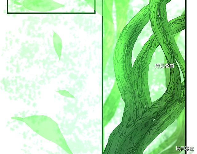三岁开始做王者[拷贝漫画]韩漫全集-第123话无删减无遮挡章节图片 
