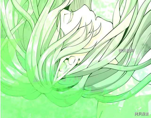 三岁开始做王者[拷贝漫画]韩漫全集-第123话无删减无遮挡章节图片 