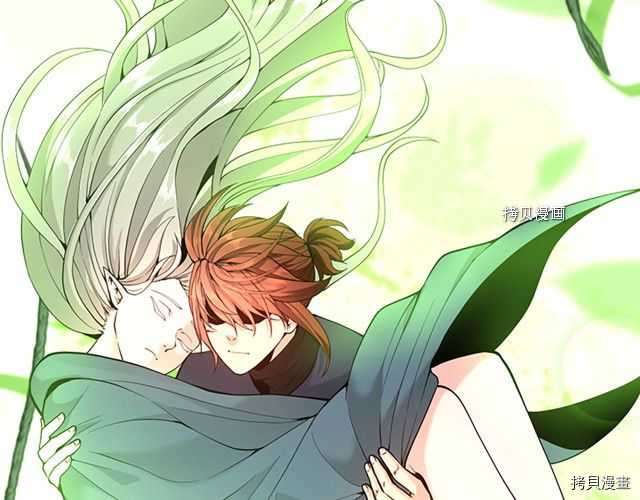 三岁开始做王者[拷贝漫画]韩漫全集-第123话无删减无遮挡章节图片 