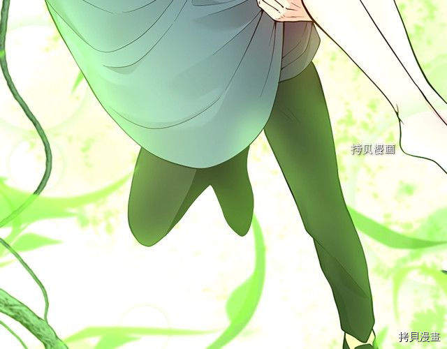 三岁开始做王者[拷贝漫画]韩漫全集-第123话无删减无遮挡章节图片 