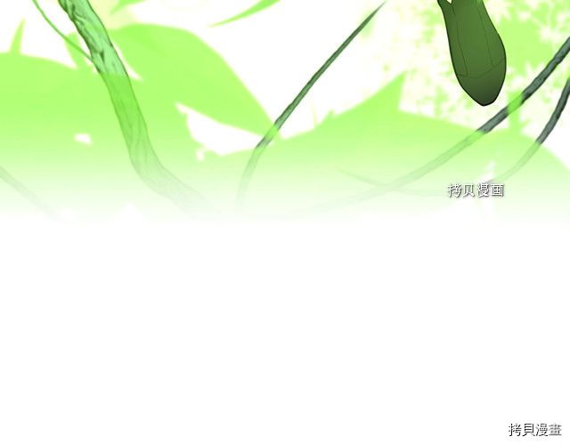 三岁开始做王者[拷贝漫画]韩漫全集-第123话无删减无遮挡章节图片 