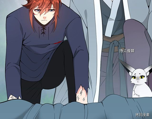 三岁开始做王者[拷贝漫画]韩漫全集-第123话无删减无遮挡章节图片 