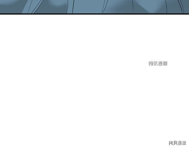 三岁开始做王者[拷贝漫画]韩漫全集-第123话无删减无遮挡章节图片 