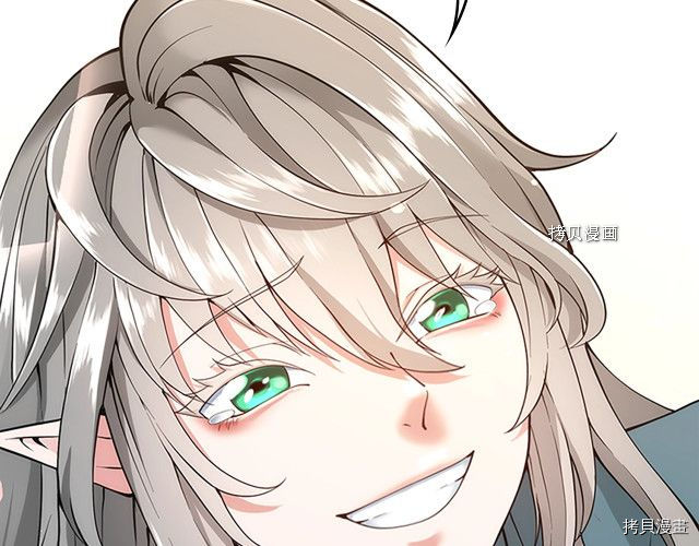 三岁开始做王者[拷贝漫画]韩漫全集-第123话无删减无遮挡章节图片 
