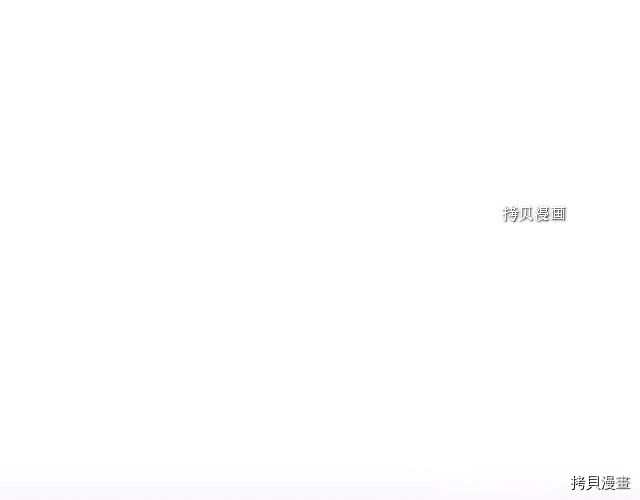 三岁开始做王者[拷贝漫画]韩漫全集-第123话无删减无遮挡章节图片 