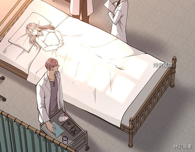 三岁开始做王者[拷贝漫画]韩漫全集-第123话无删减无遮挡章节图片 