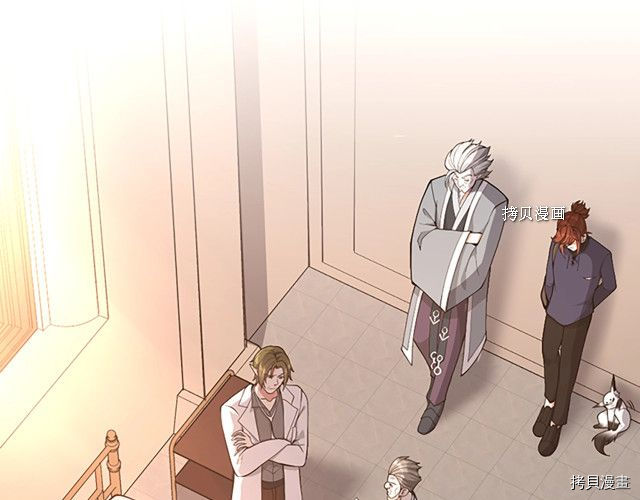 三岁开始做王者[拷贝漫画]韩漫全集-第123话无删减无遮挡章节图片 
