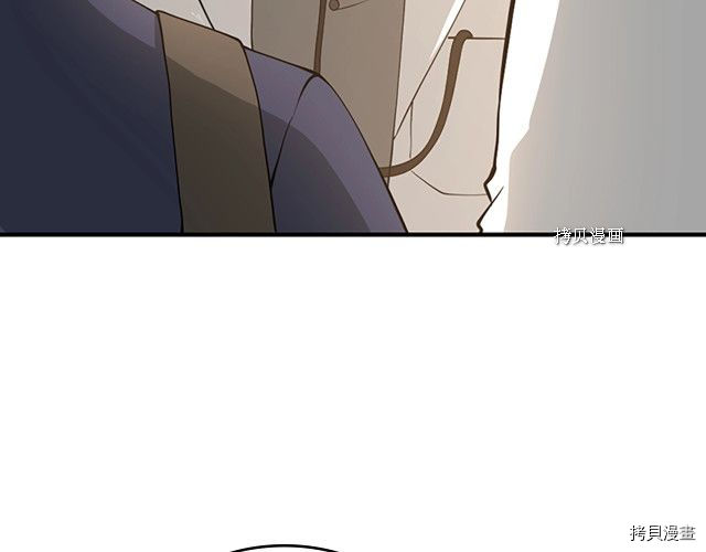 三岁开始做王者[拷贝漫画]韩漫全集-第123话无删减无遮挡章节图片 