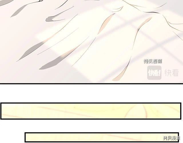 三岁开始做王者[拷贝漫画]韩漫全集-第123话无删减无遮挡章节图片 