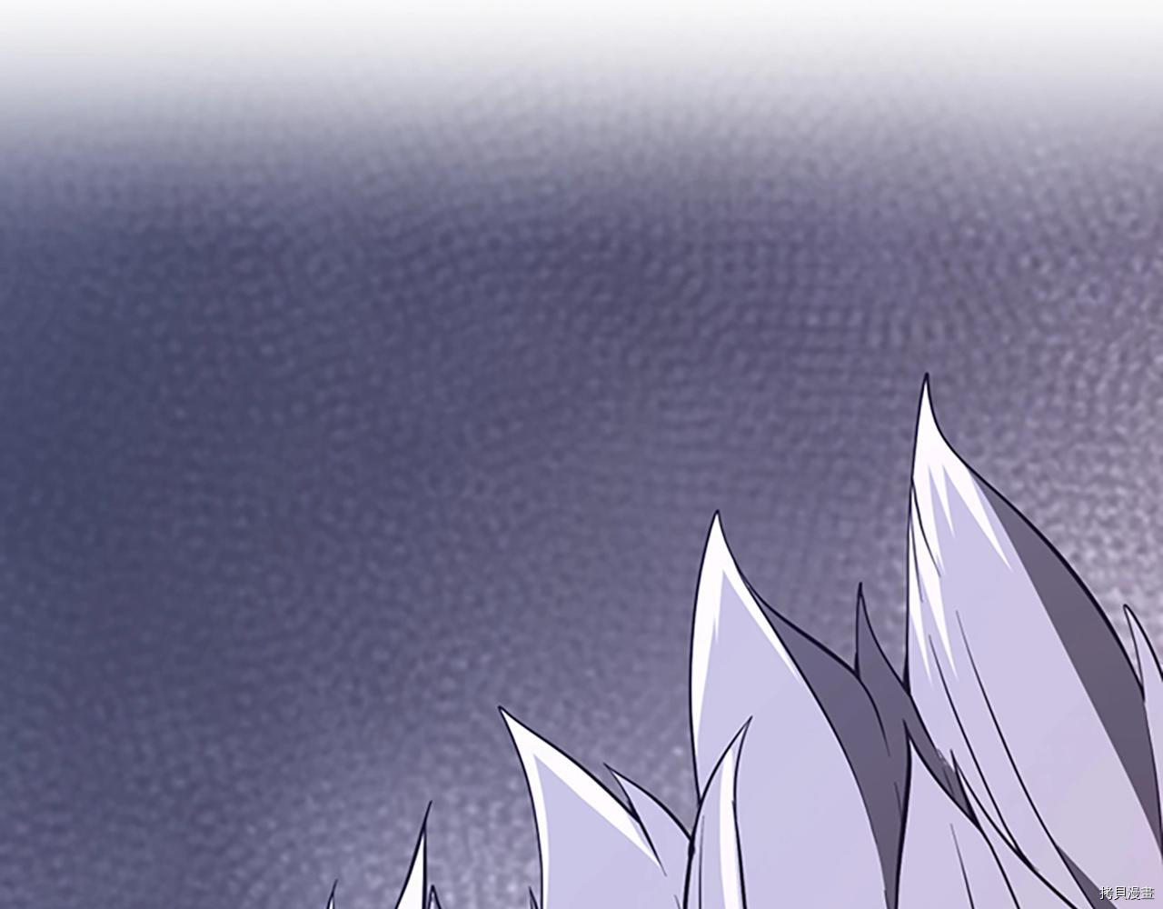 三岁开始做王者[拷贝漫画]韩漫全集-第124话无删减无遮挡章节图片 