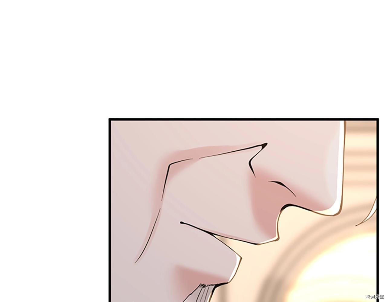三岁开始做王者[拷贝漫画]韩漫全集-第124话无删减无遮挡章节图片 