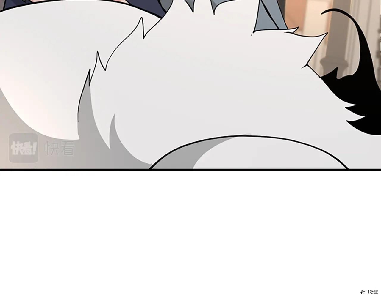 三岁开始做王者[拷贝漫画]韩漫全集-第124话无删减无遮挡章节图片 