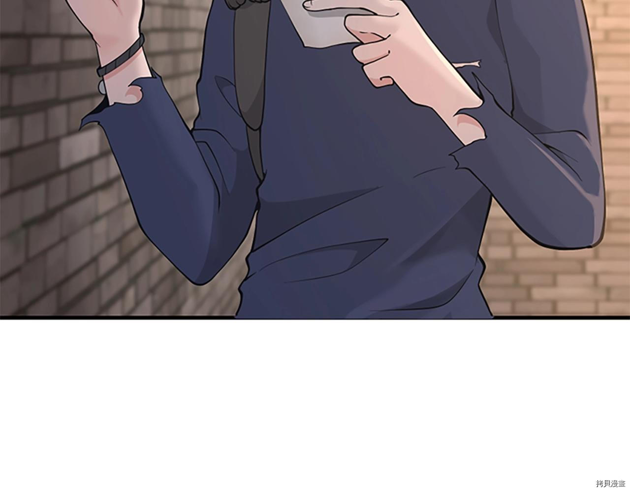 三岁开始做王者[拷贝漫画]韩漫全集-第124话无删减无遮挡章节图片 