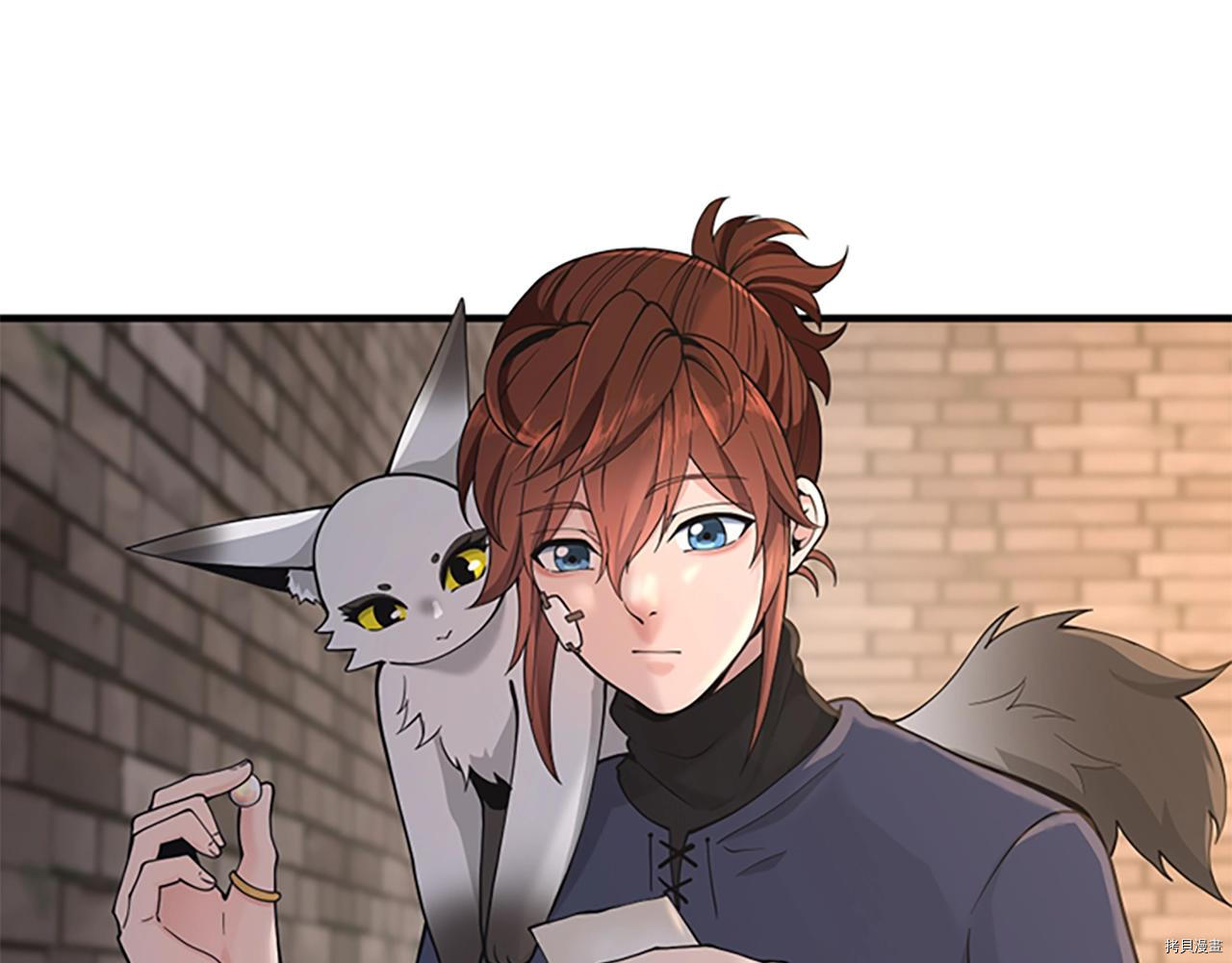 三岁开始做王者[拷贝漫画]韩漫全集-第124话无删减无遮挡章节图片 