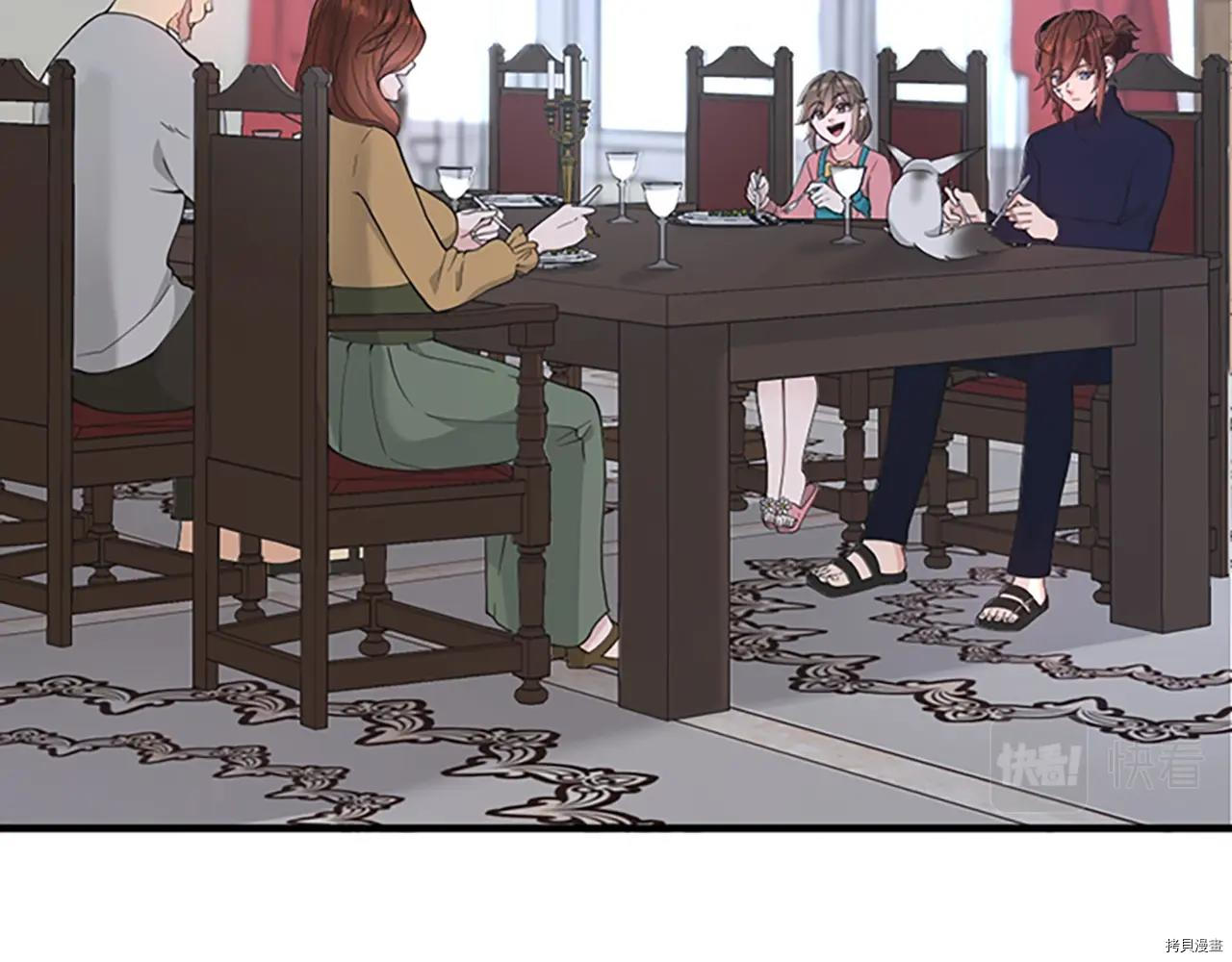 三岁开始做王者[拷贝漫画]韩漫全集-第124话无删减无遮挡章节图片 