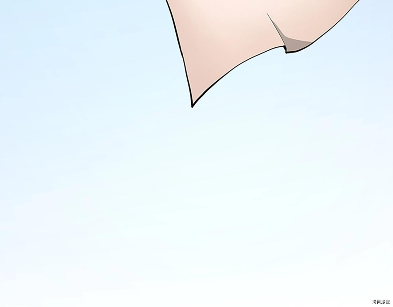 三岁开始做王者[拷贝漫画]韩漫全集-第124话无删减无遮挡章节图片 