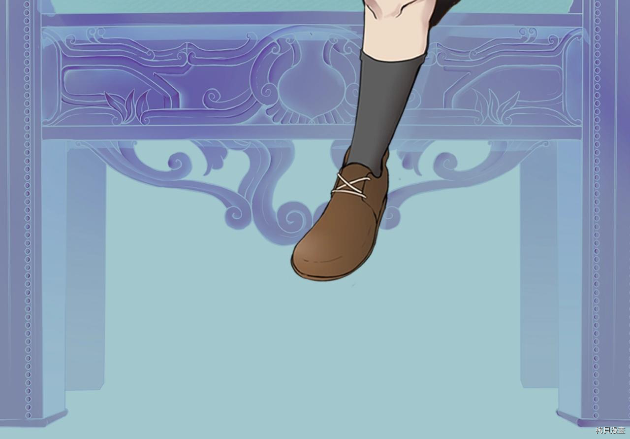 三岁开始做王者[拷贝漫画]韩漫全集-第124话无删减无遮挡章节图片 