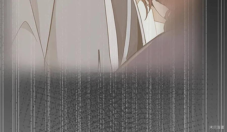 三岁开始做王者[拷贝漫画]韩漫全集-第125话无删减无遮挡章节图片 