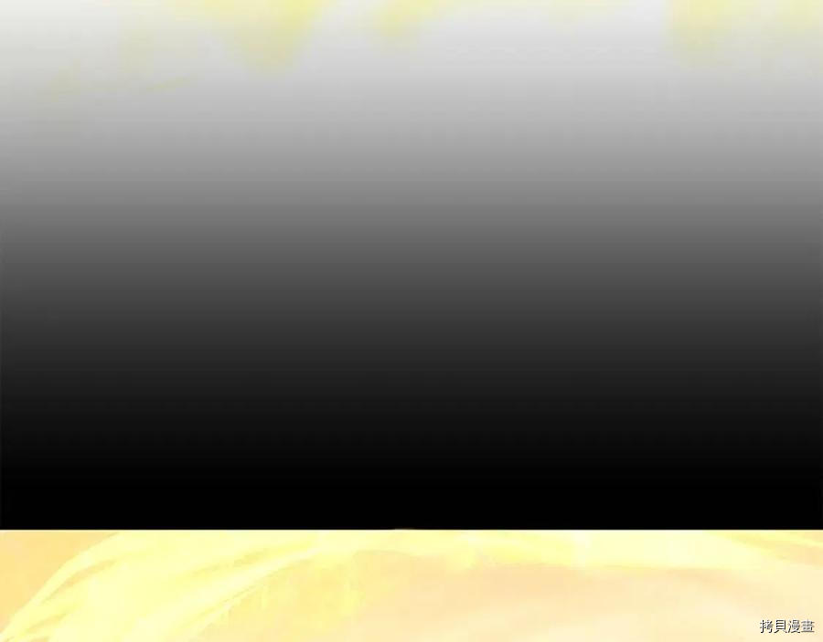 三岁开始做王者[拷贝漫画]韩漫全集-第125话无删减无遮挡章节图片 