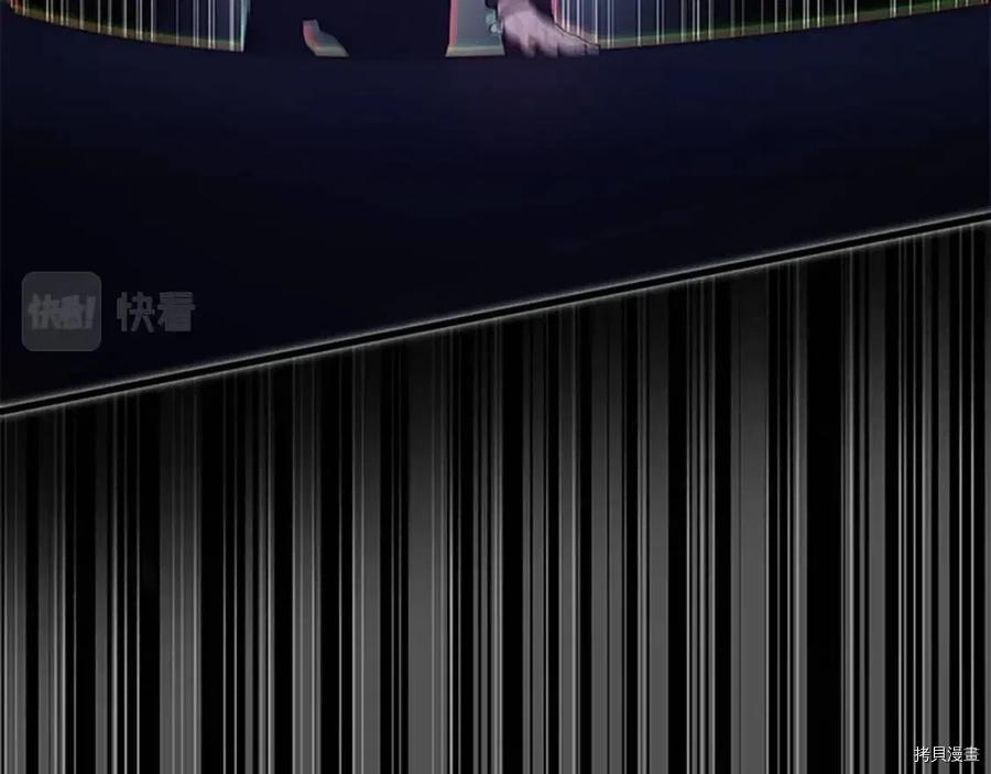 三岁开始做王者[拷贝漫画]韩漫全集-第125话无删减无遮挡章节图片 