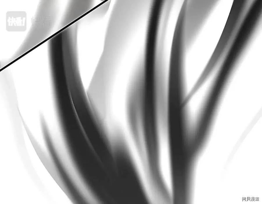 三岁开始做王者[拷贝漫画]韩漫全集-第125话无删减无遮挡章节图片 