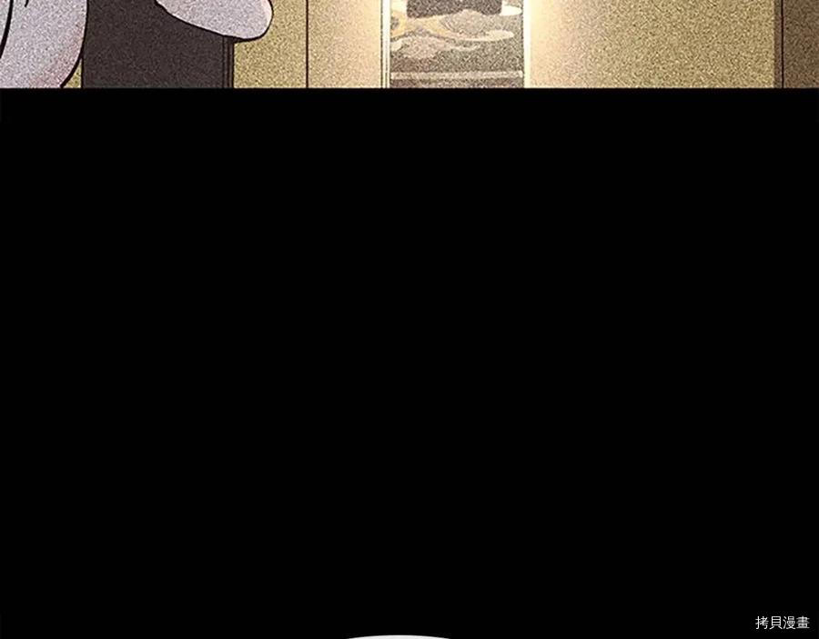 三岁开始做王者[拷贝漫画]韩漫全集-第125话无删减无遮挡章节图片 