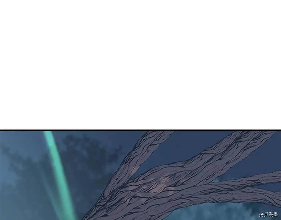 三岁开始做王者[拷贝漫画]韩漫全集-第125话无删减无遮挡章节图片 