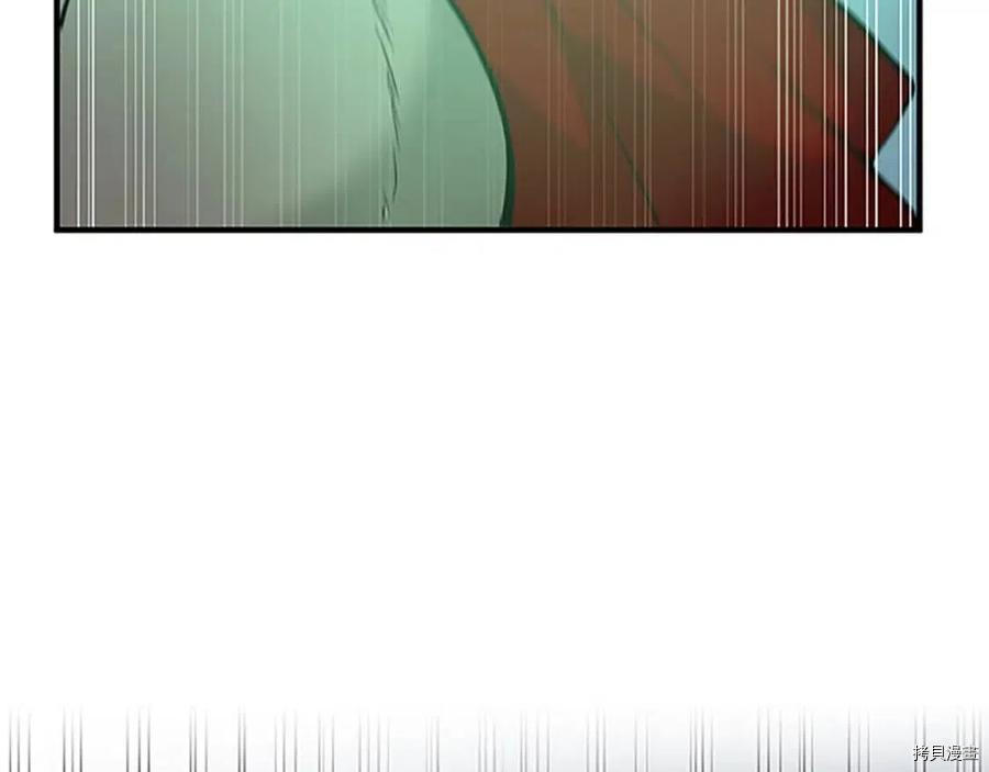 三岁开始做王者[拷贝漫画]韩漫全集-第125话无删减无遮挡章节图片 